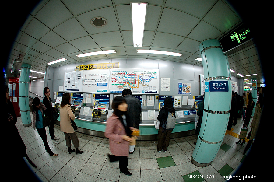 metro 01.jpg - 地下鉄